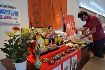 茨城・土浦　重陽の節句　菊花で彩る