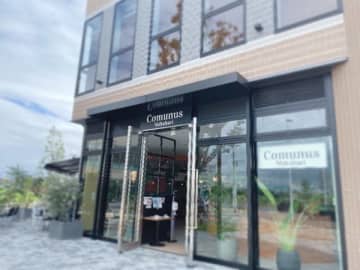 素材のうまみを堪能！コミュニュスマクハリで美味しいランチタイム＠海浜幕張