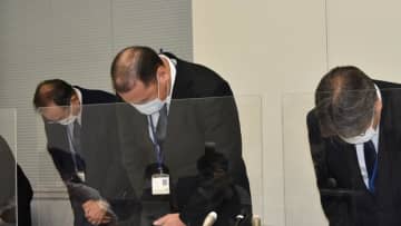 千葉県内で自宅療養2人死亡　引き継ぎミス、健康観察せず