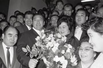 ニュース画像： 力道山  幻のスイス移住計画！  夫人の田中敬子さん明かす驚きの新婚旅行エピソード