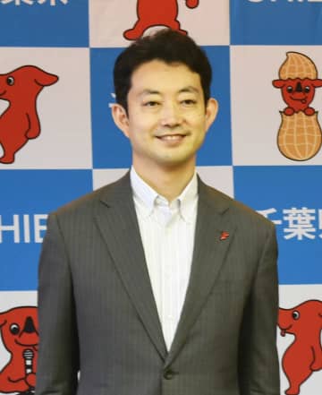 熊谷俊人・千葉県知事の「資産等報告書」公開