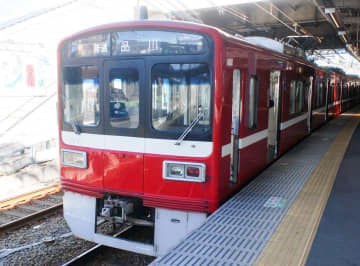 京浜急行電鉄の新着情報 鉄道コム