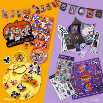 散財間違いなし ダイソーのディズニーハロウィン祭り ナイトメアグッズもいっぱい チバテレ プラス