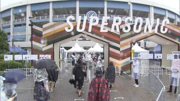 コロナ禍に大規模音楽フェス開催　千葉市は延期を要請