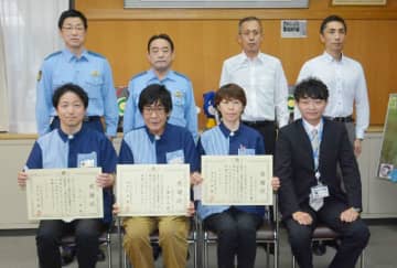 お手柄！コンビニ店主ら3人、電子マネー詐欺防ぐ　佐倉署が感謝状