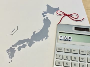 いまさら聞けない？ 「ふるさと納税」のしくみ