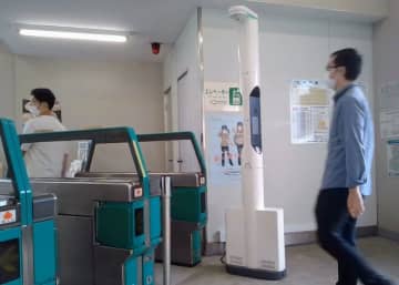 鉄道とバスを顔認証で乗車　千葉県佐倉市のユーカリが丘で実証実験