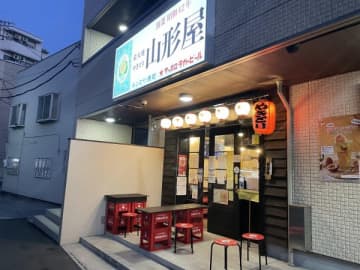 【西船橋】創業昭和42年の超老舗！炭火焼き鳥「山形屋」