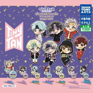 【BTS】TinyTANのアクリルスタンド可愛すぎん？ガチャ第3弾、ARMY必見。