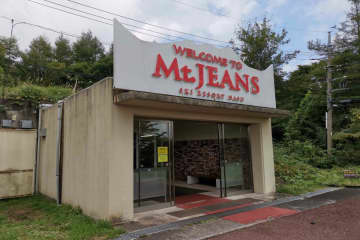 ランニングシューズは秋の散歩にも大活躍　新しい物を履いたら軽さが違った