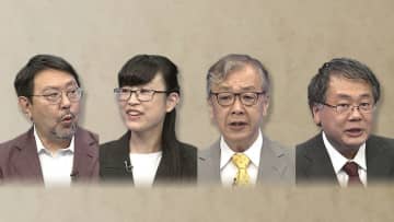BSキャンパスex特集「日本人は疫病とどう闘ってきたのか」　放送大、疫病の歴史を前後編で解説