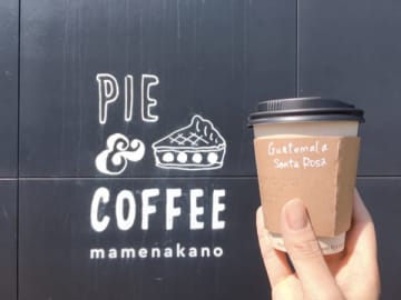 幕張ベイパークのおしゃれスポット！PIE&COFFEE mamenakano（パイ＆コーヒーマメナカノ）