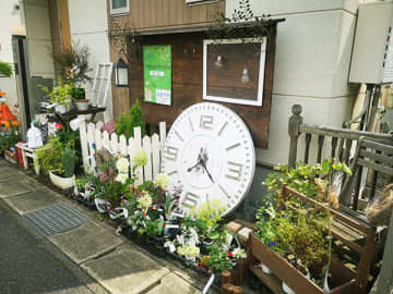 庭のことなら何でも！無人の花屋「クリザンテーム」＠流山おおたかの森