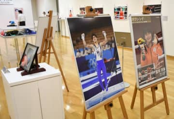 東京五輪の感動再び　体操・橋本選手、ボクシング・並木選手の写真展　出身地・成田で　競技姿や笑顔活写