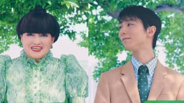 羽生結弦選手からの「心が傷ついた時どう乗り越える？」の質問に黒柳徹子の回答は…