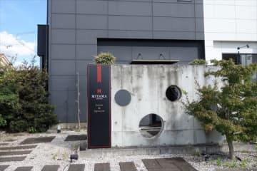 柏たなかの隠れ家イタリアン「トラットリア・ミヤマ」で頂く上質ランチ