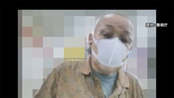区役所職員かたり還付金詐欺　男の防犯カメラ映像公開