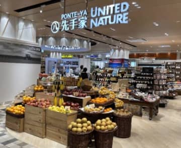 埼玉県内初・エリア初出店を含む全18店舗がオープン＠コクーンシティ2021年リニューアル第3弾