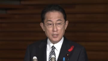 岸田首相が記者団に発言　地震による帰宅困難者へ「事業者に協力を要請」