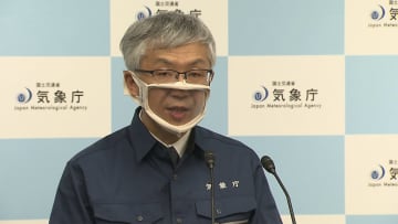 東京・埼玉で震度5強　「今後1週間は注意」