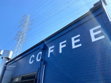 自家焙煎スペシャリティコーヒースタンド　カートスタンドポン＠鎌取