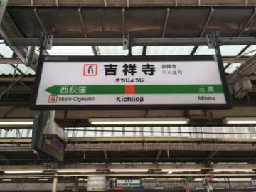 「住み続けたい街」ランキングから見える、住んでいるだけで勝ち組感
