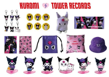 タワレコに「クロミ」グッズが大量出現！可愛すぎて散財不可避。
