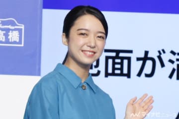 上白石萌音「心が洗われて豊かに」 名言大賞で言葉の素晴らしさ実感