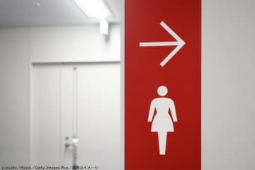 若い女性の4人に1人が「トイレ個室に忘れていくもの」　これはちょっと…