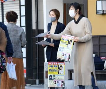 「命絶つほどつらかった」　成田不明女児、小倉美咲さん母　中傷ブログ名誉毀損公判