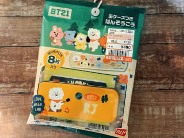 しまむら店舗で「BT21」の缶入り絆創膏発見！「中身もめっちゃ可愛いっ」