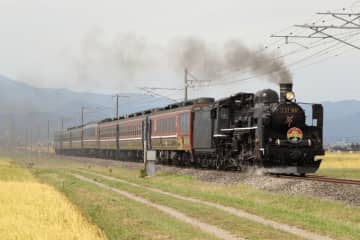 SLばんえつ物語にオンライン乗車 10月24日に中継イベント開催