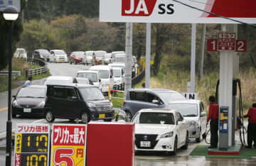 災害用の給油所“本番”に休業　自家発電整備も役に立たず