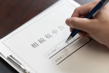 配偶者控除を活かした相続は、2次相続の税負担まで考慮を