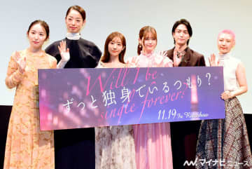 田中みな実、今の世の中は「決めつけられることが…」自由な生き方への思い吐露