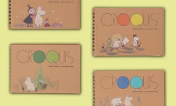 ムーミンクロッキーが末等！ハズレなし700円の「ムーミンくじ」が豪華