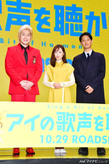 カズレーザー、掃除ができない福原遥に「キレイだからしなくても大丈夫」【動画あり】