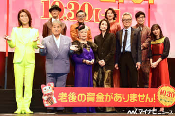 氷川きよし、全身黄色でサプライズ! 天海祐希キレキレ＆松重豊テレテレダンス【動画あり】