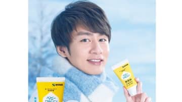 中丸雄一 “指カッサカサ”な上田竜也に潤いをあげたい！