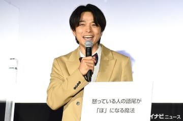 井ノ原快彦、「すみっコ」映画第2弾で推し変!? V6だからこそ気になるキャラも
