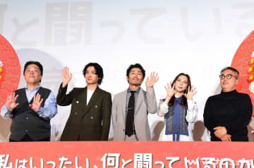 安田顕、主演作の舞台挨拶で誰よりも緊張「ふだんは他の4人が…」