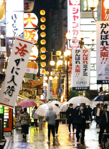 時短解除、経済活動が本格化　5都府県、深夜営業を再開