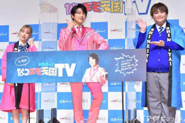 及川光博、ド派手はピンクの衣装でイベントに登場｢我ながらミッチーっぽい｣【動画あり】