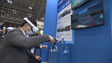 エンタメからビジネスに...広がるXRの可能性　最先端技術展 開催