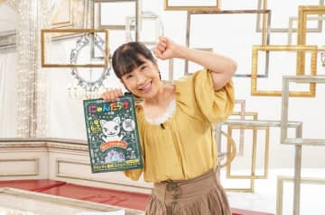 カンテレ関純子アナ、猫イベントをアピール「皆さんのお越しを待ってるニャン!!」