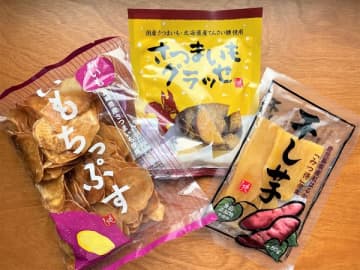 【カルディ】手が止まらない〜！めちゃウマ「さつまいも」スイーツ3品