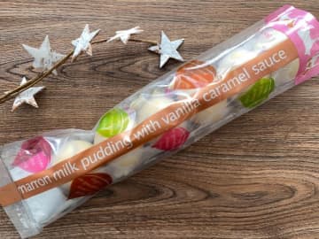 コストコ×牧家（BOCCA）コラボの限定プリン！イタリアンマロン香るマロンミルクプリン