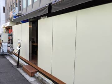 国産牛100%のハンバーグがなんと6個まで食べ放題！死ぬほどコスパ良しの店にドリフトしてみた