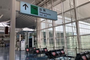 宿泊料最大半額も！Go To再開前の「お得に旅できる特典15」