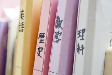 塾講師が考える　学習塾の見極め方